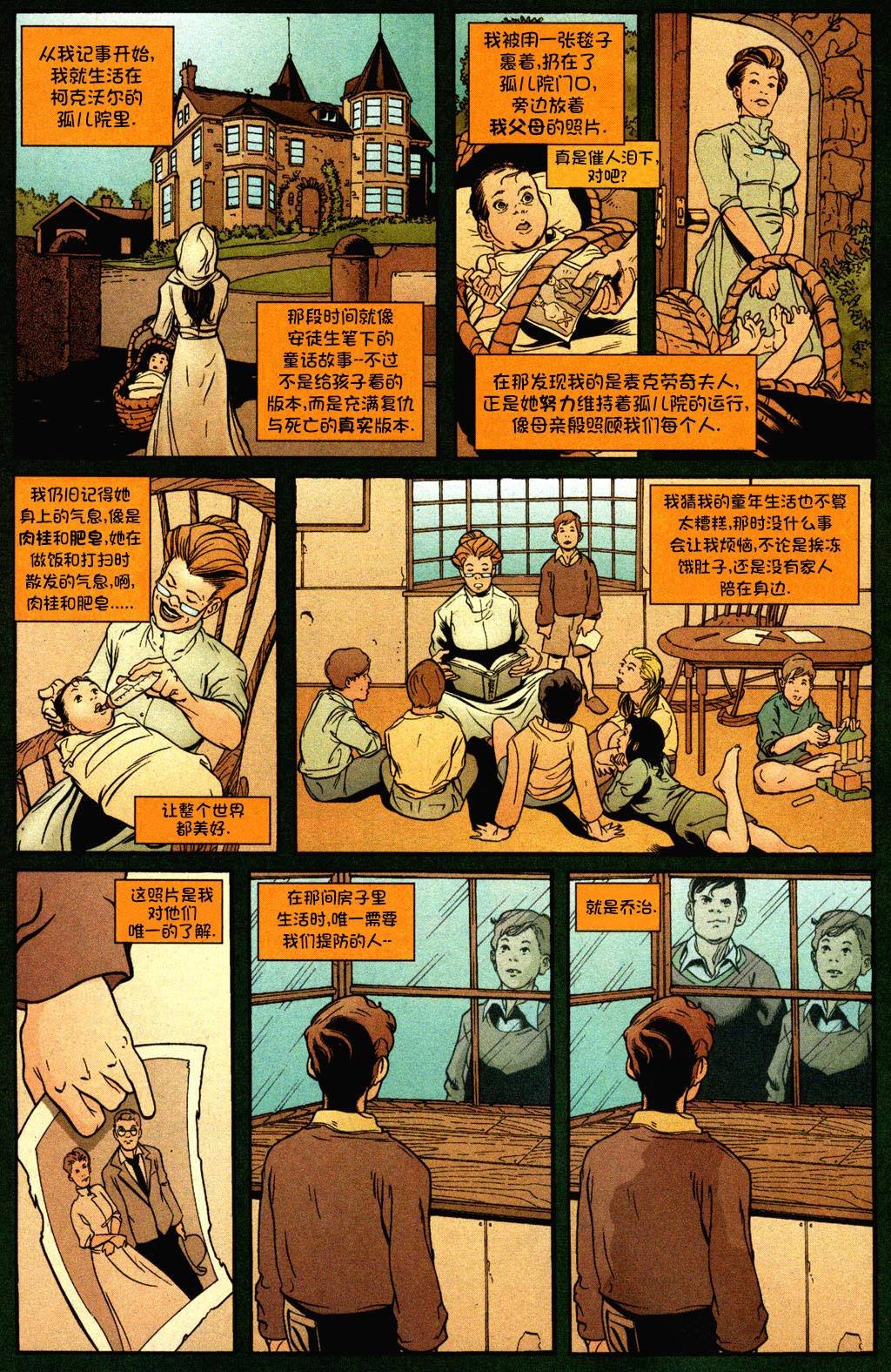 第212卷