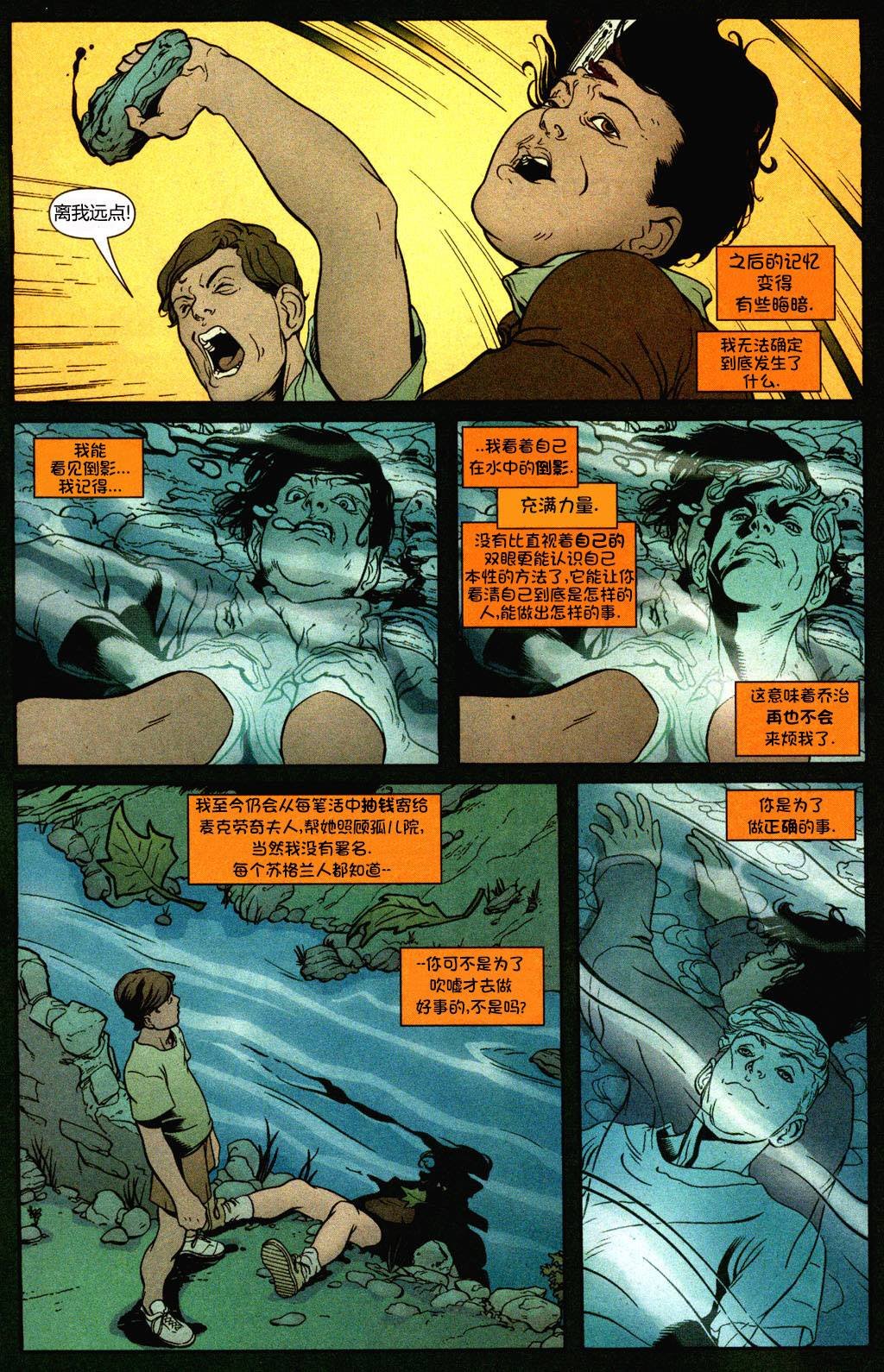 第212卷