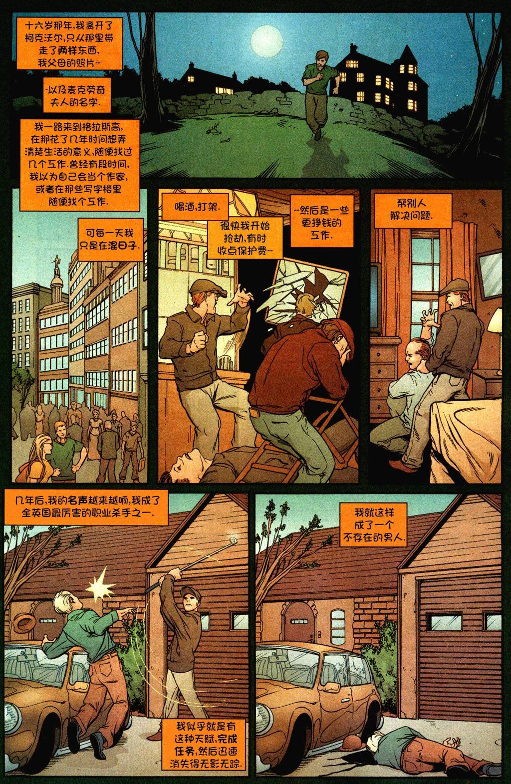 第212卷