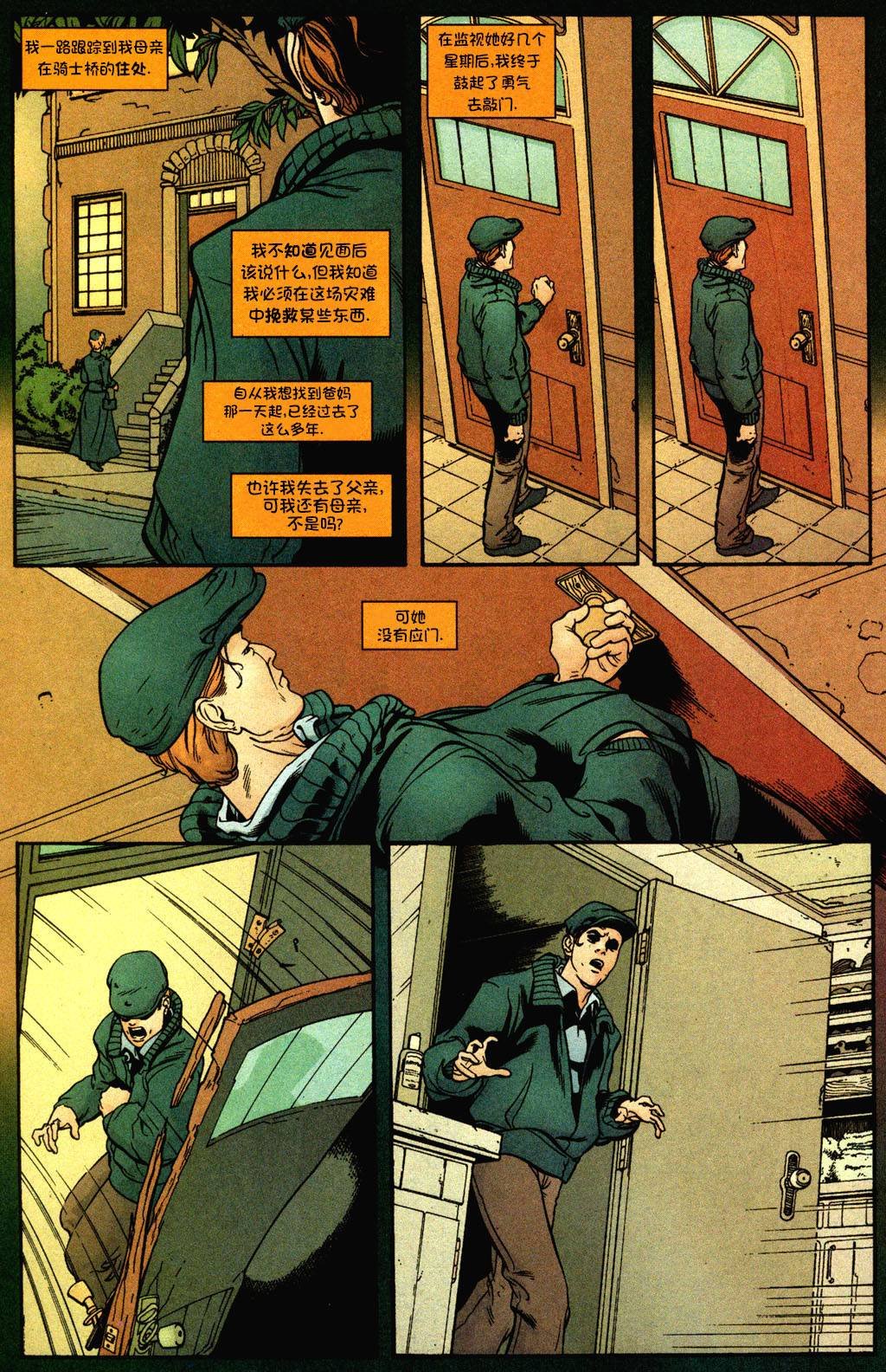 第212卷