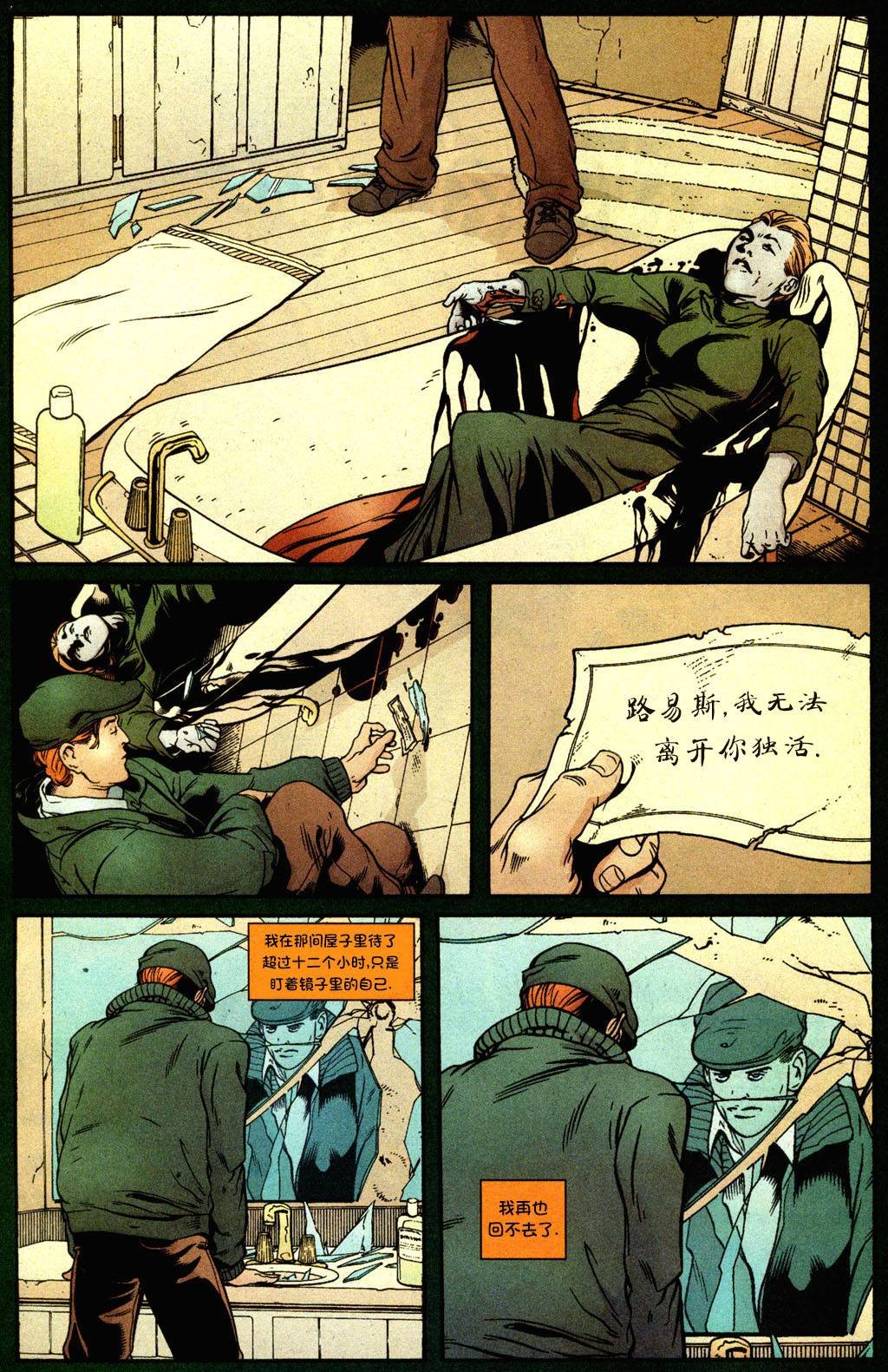 第212卷