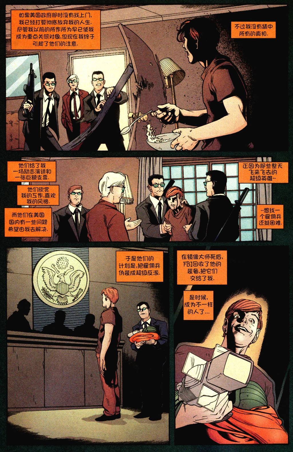 第212卷
