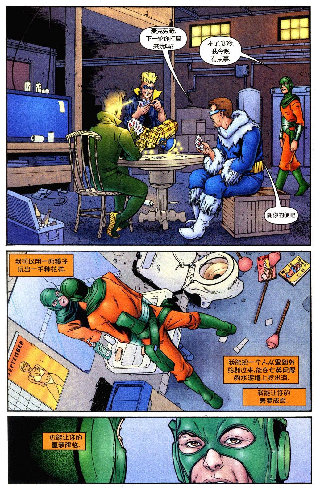 第212卷