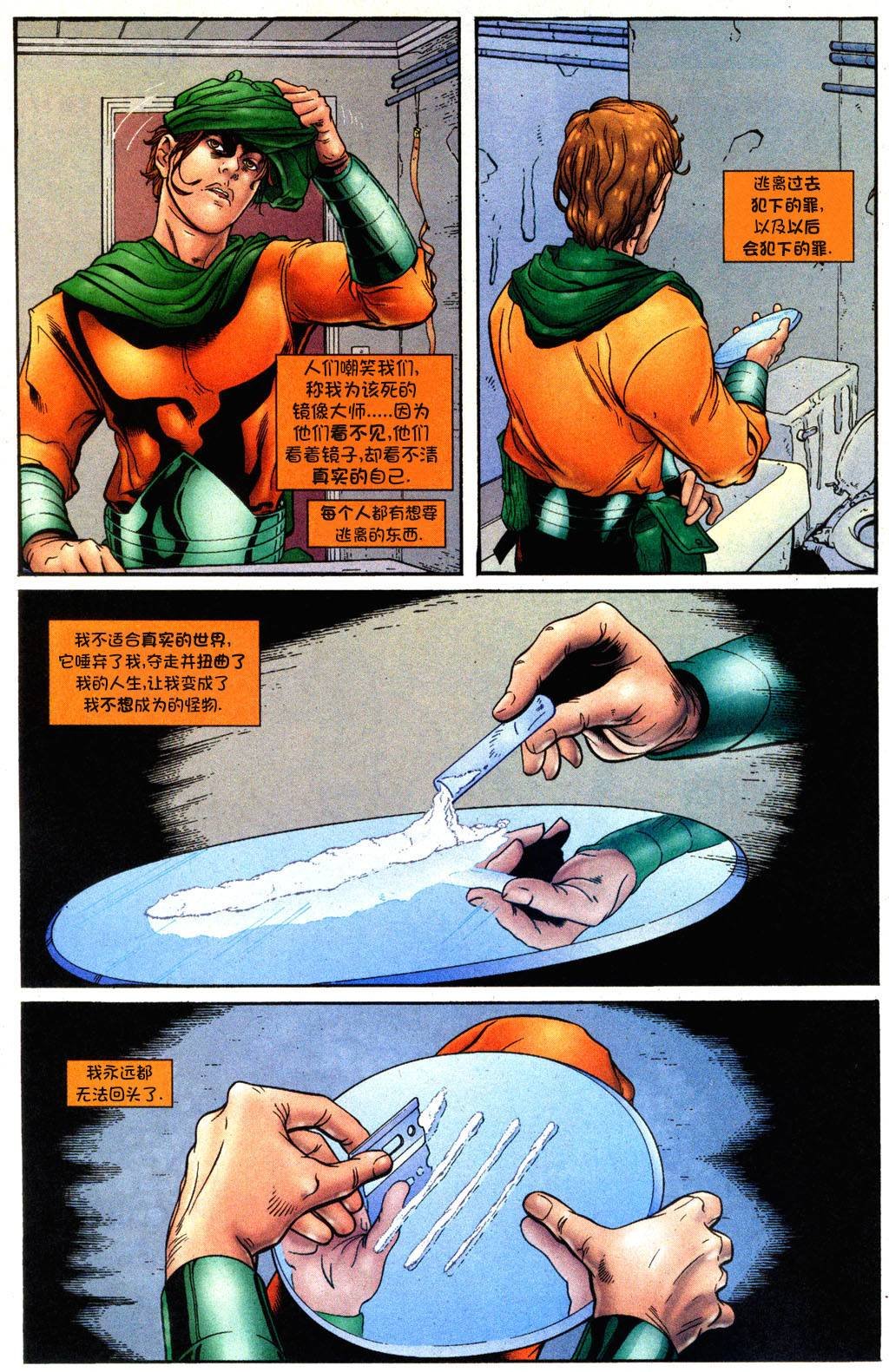 第212卷