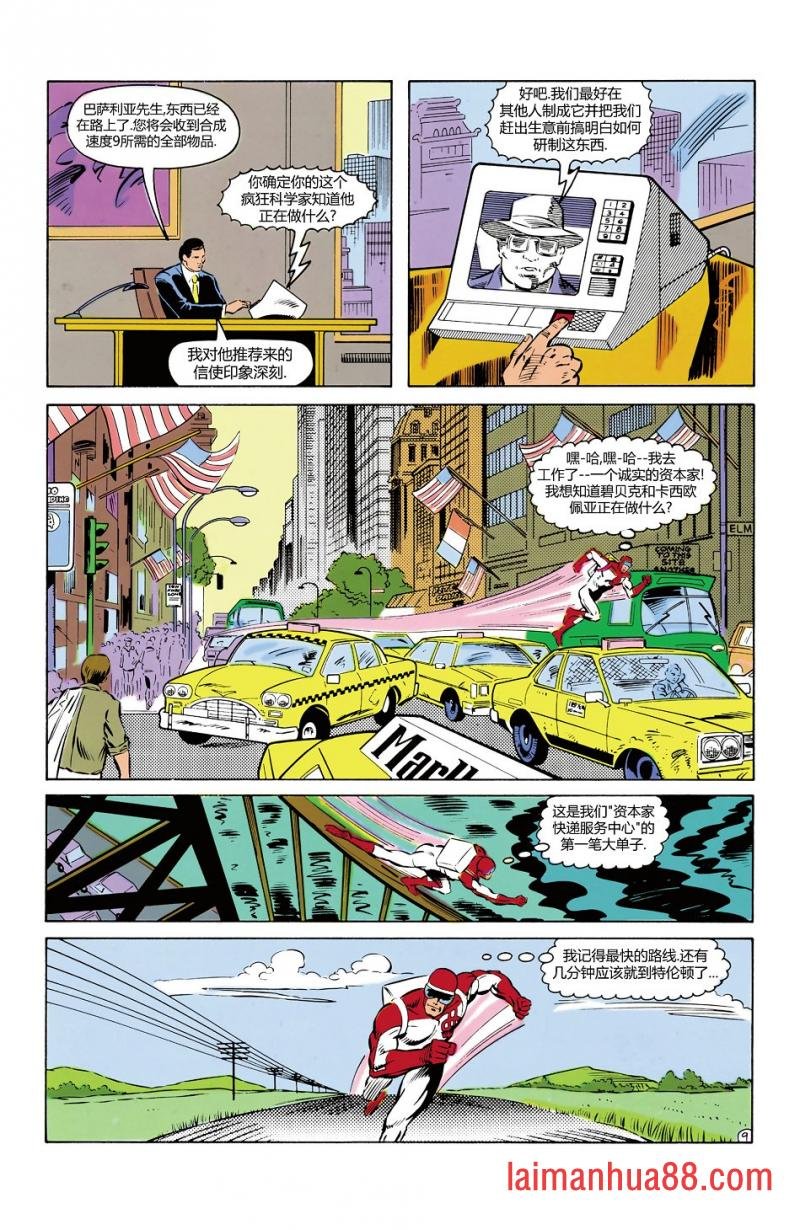 第12卷