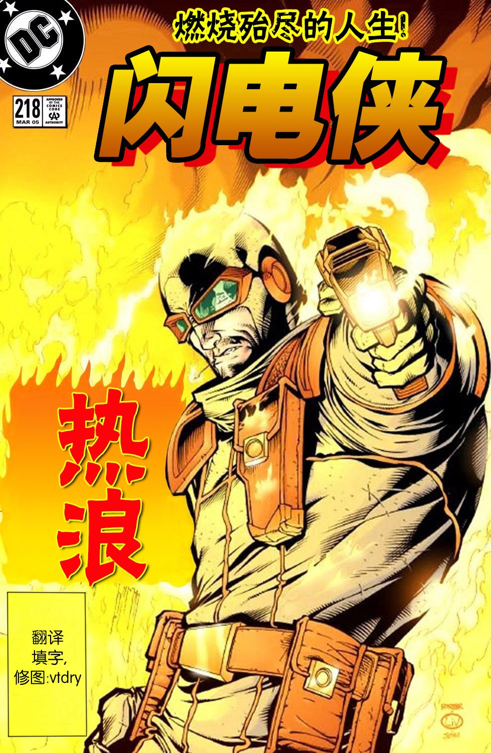 第218卷