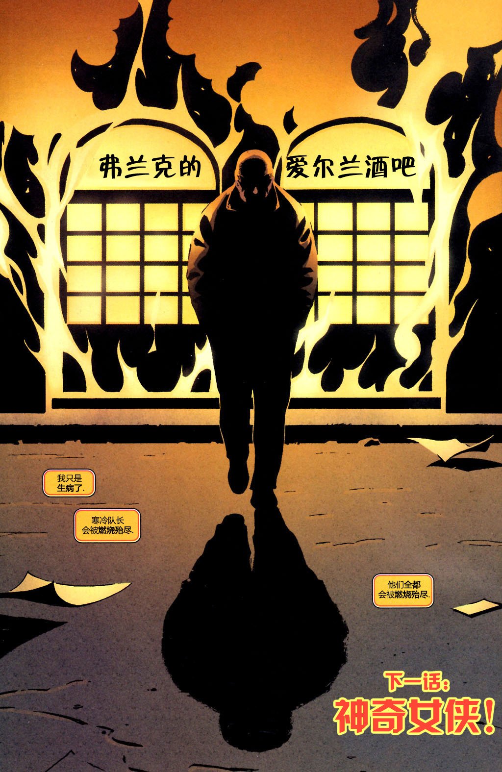 第218卷