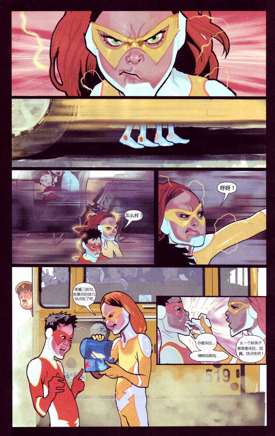 第232卷