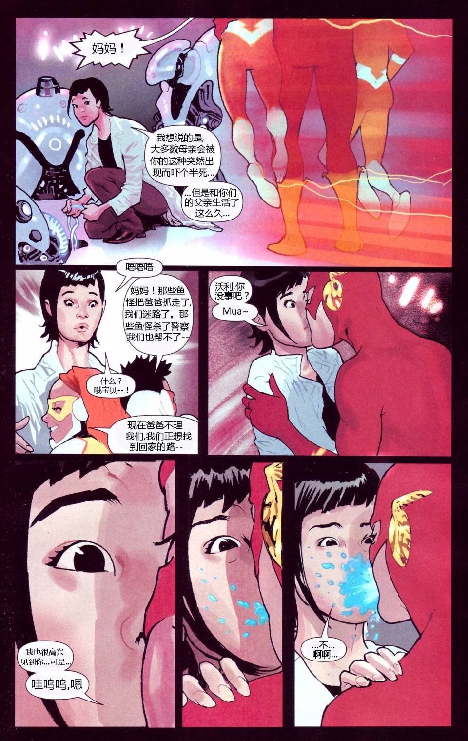 第232卷
