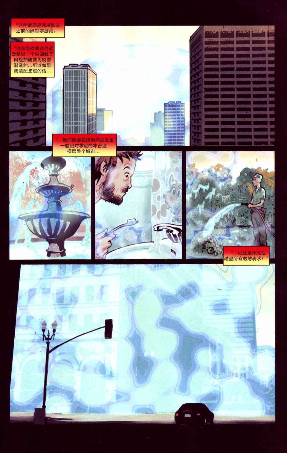 第232卷