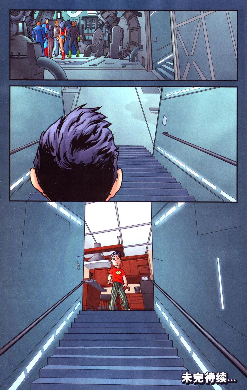 第233卷