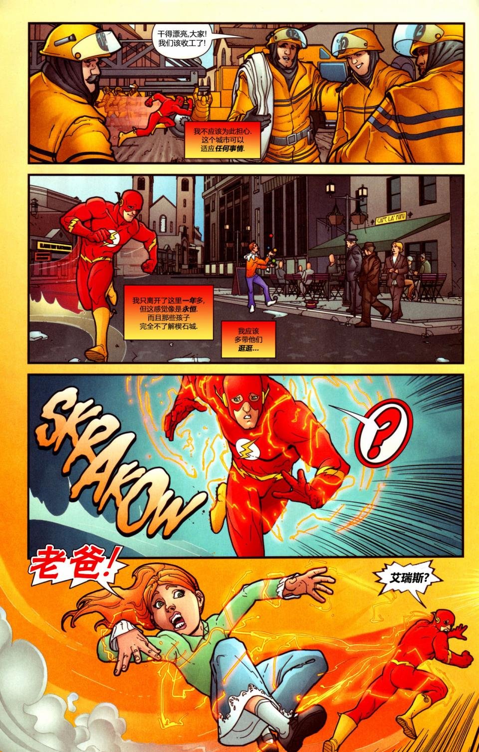 第234卷