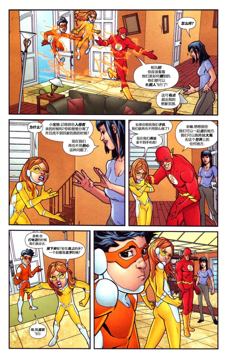 第234卷