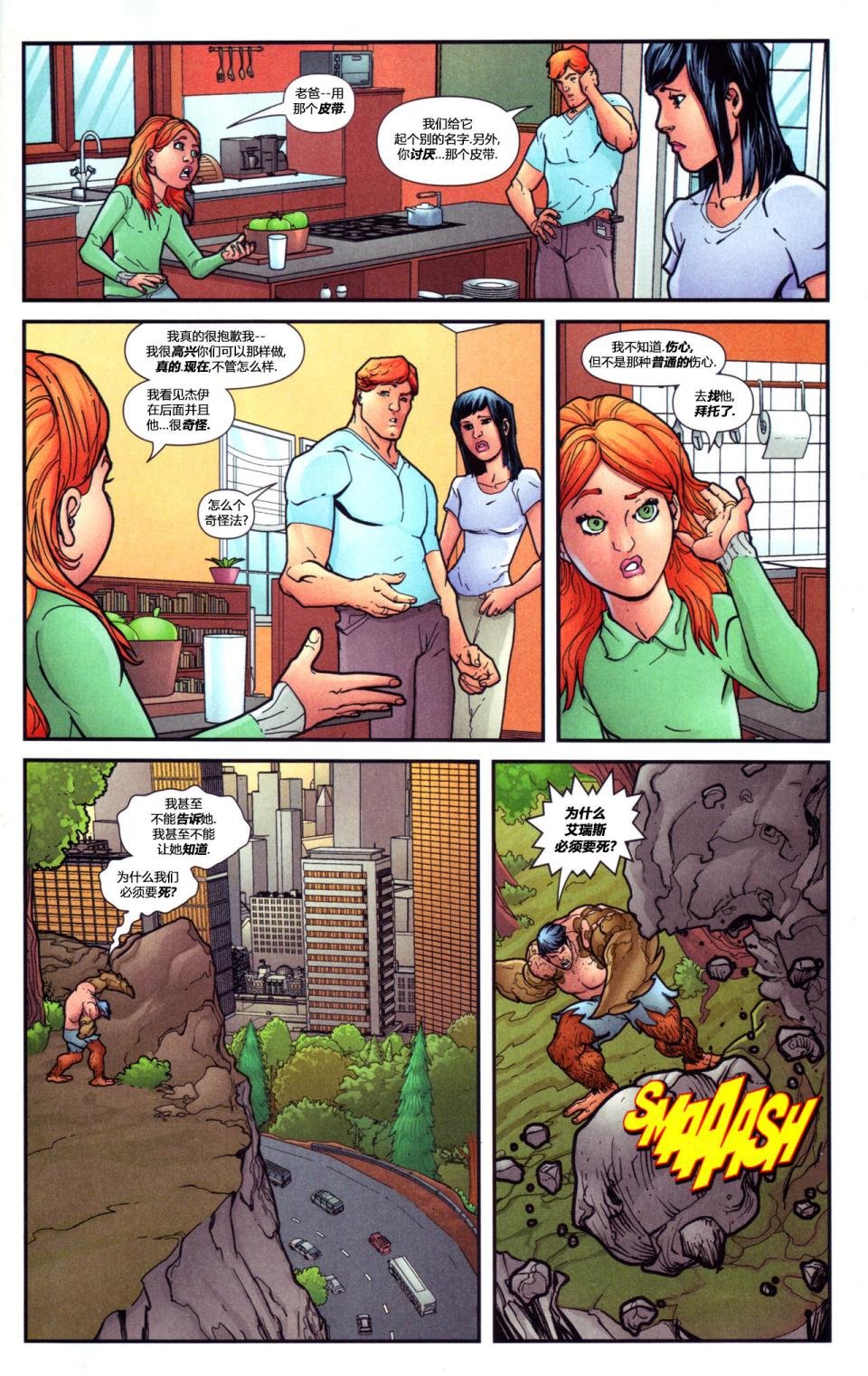 第234卷