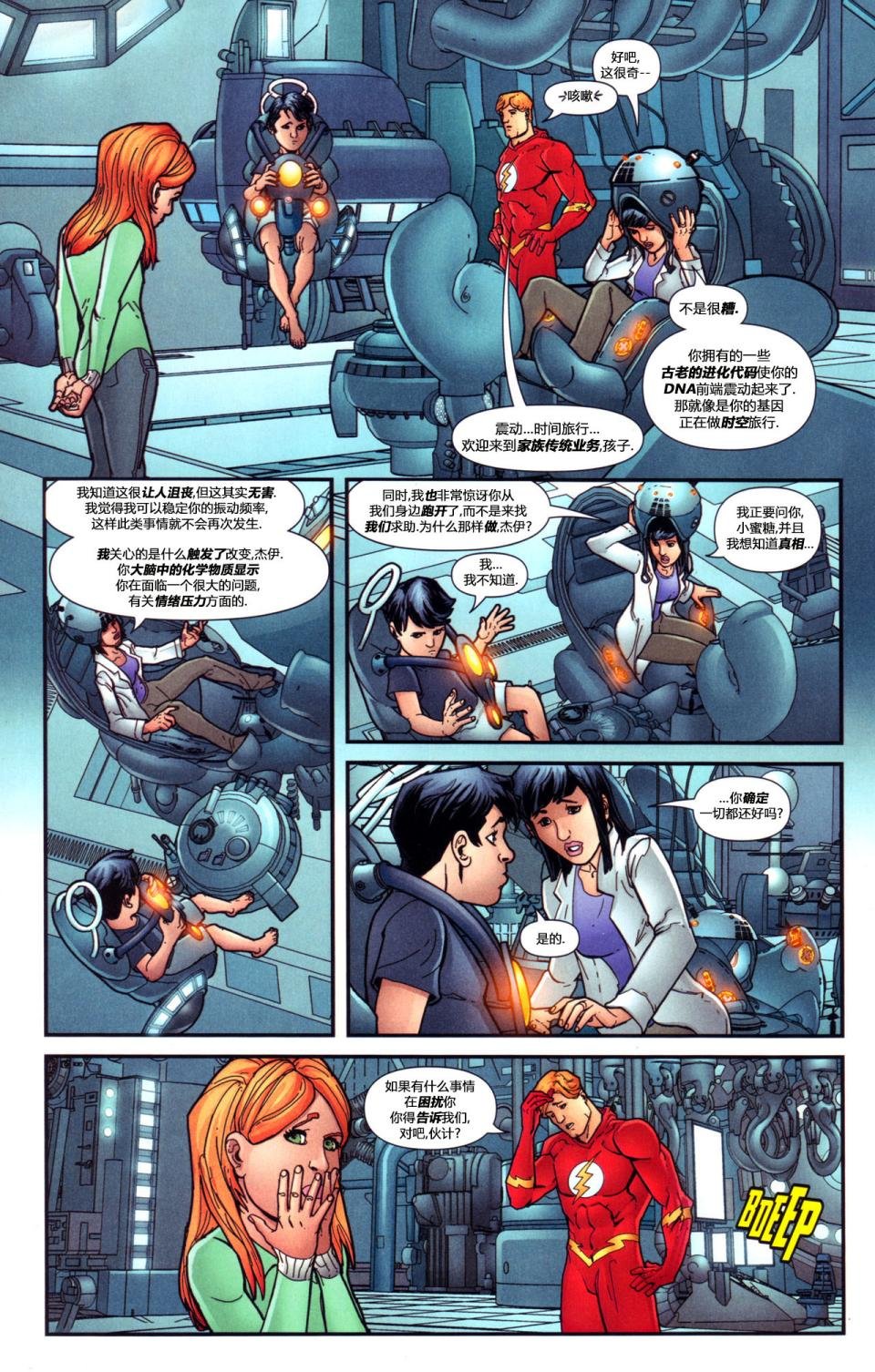 第234卷