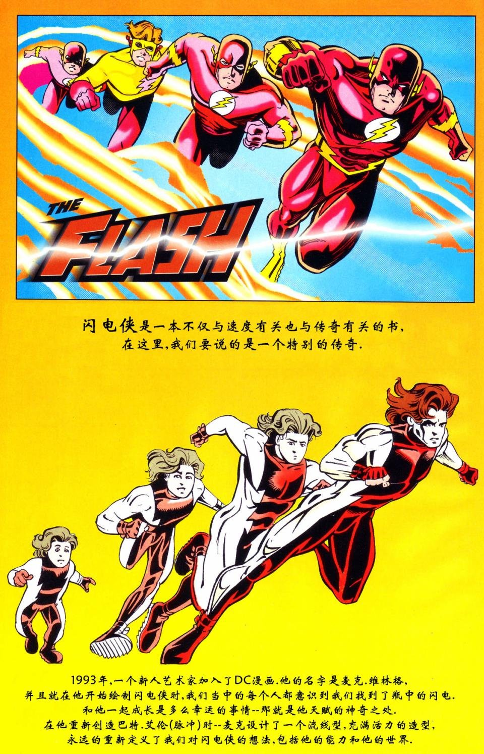 第234卷
