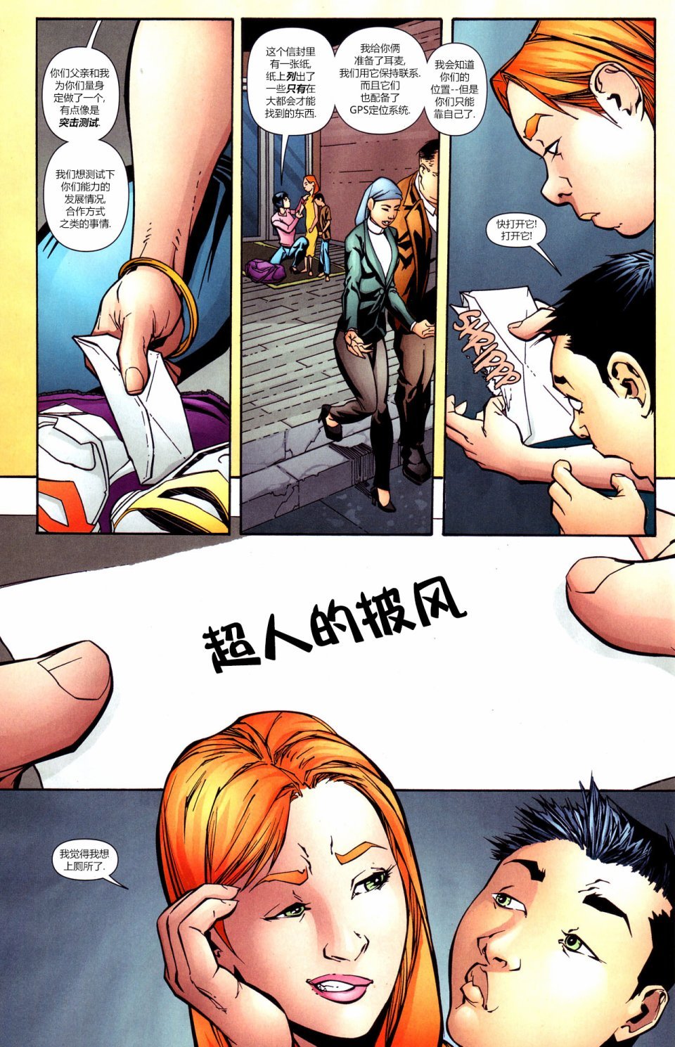 第237卷