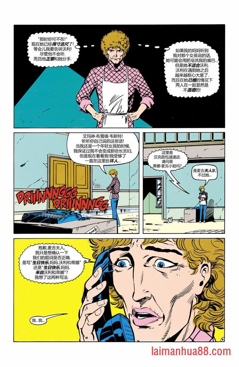 第15卷