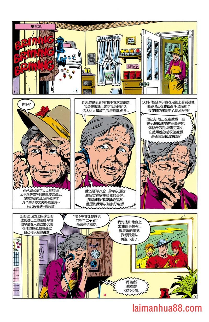 第24卷