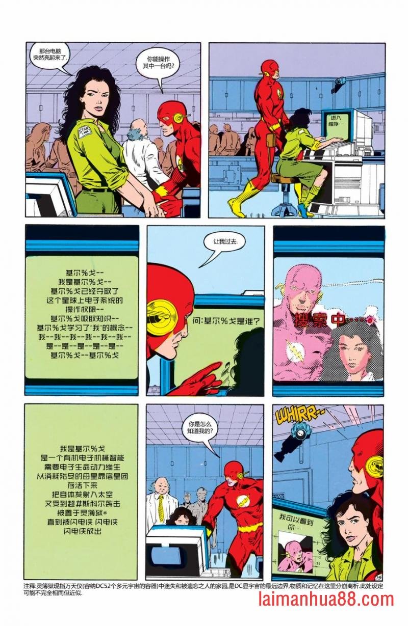 第03卷