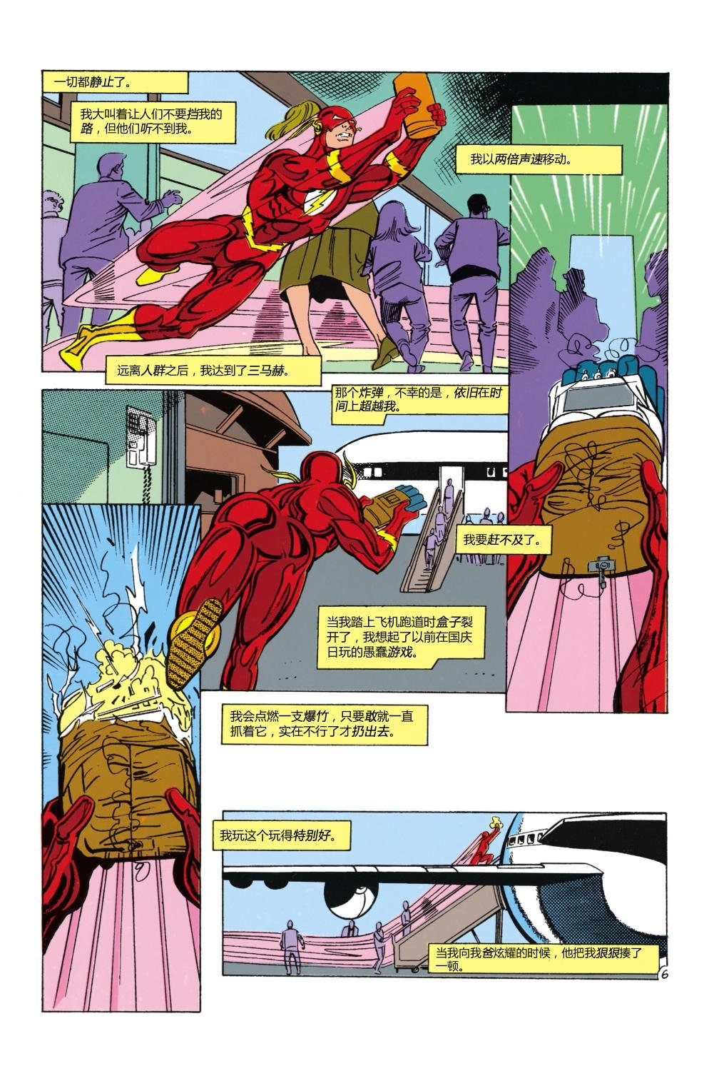 第62卷