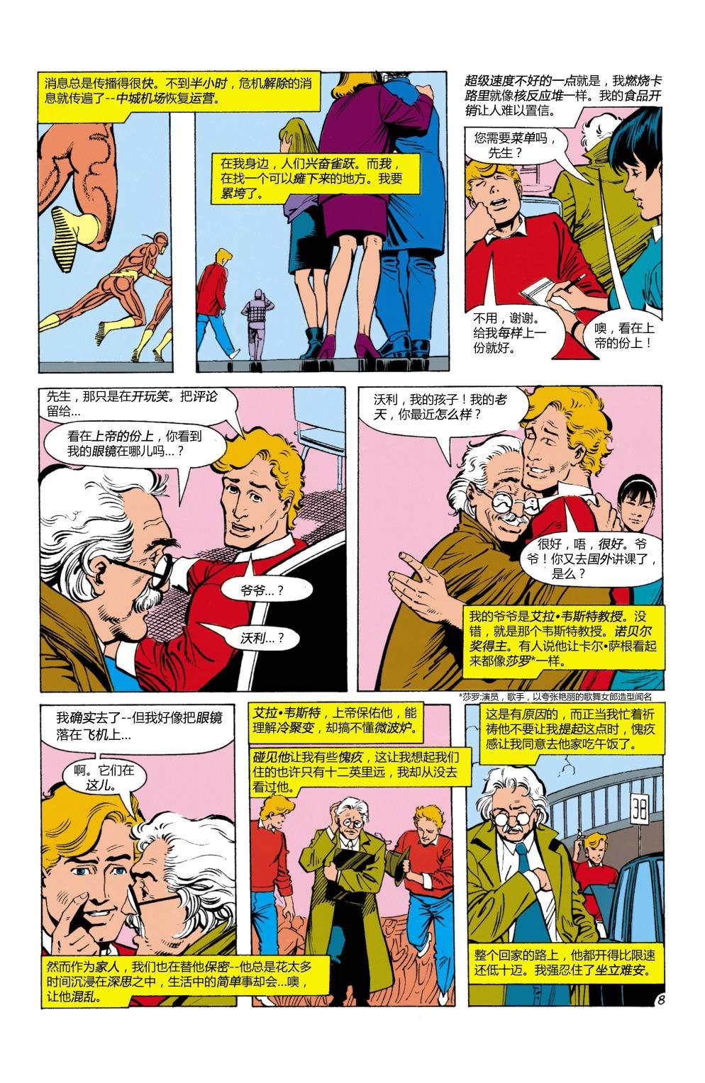 第62卷