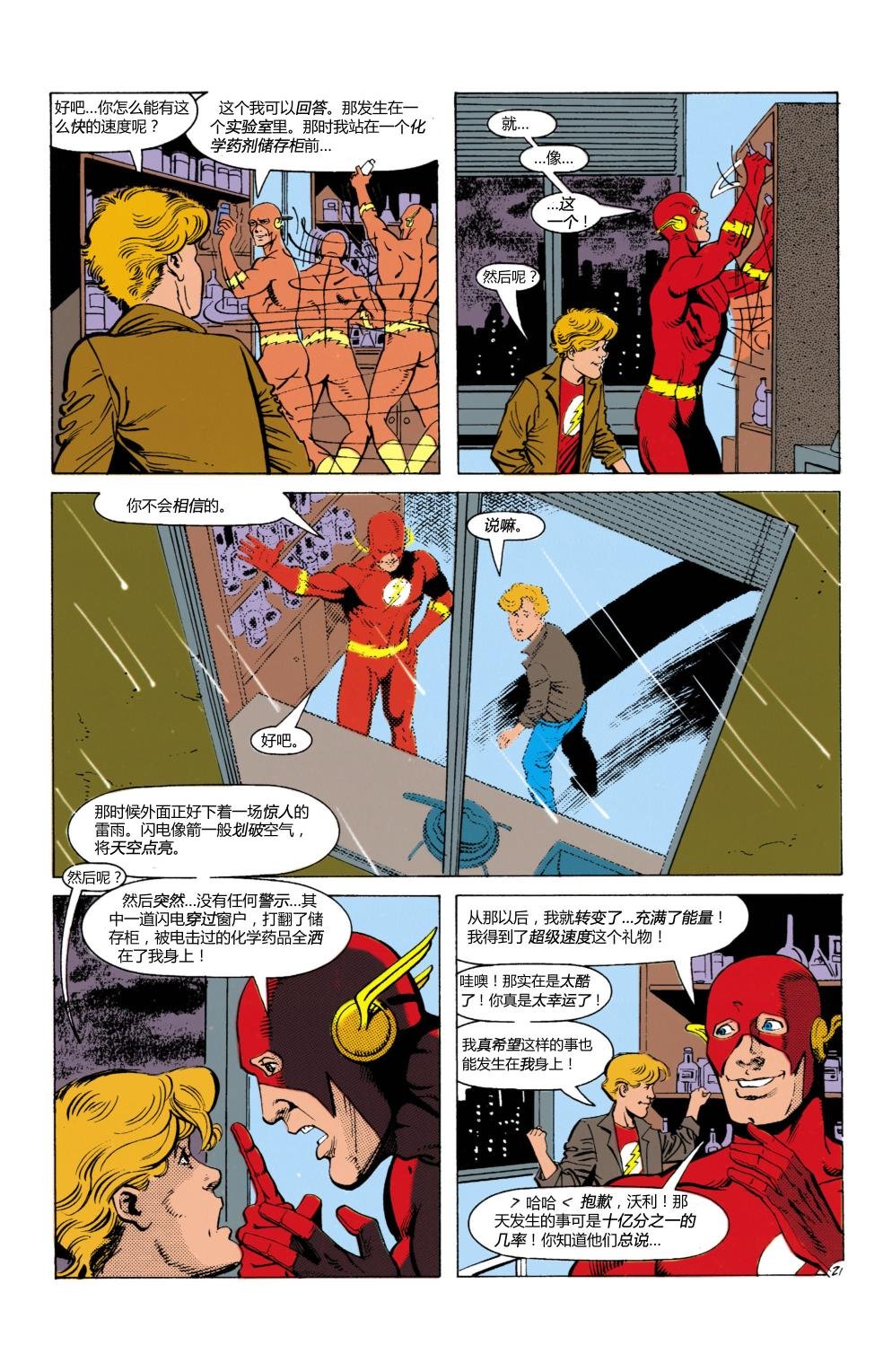 第62卷