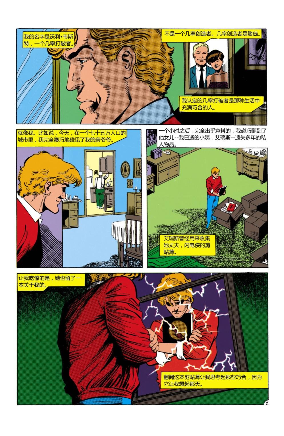 第63卷