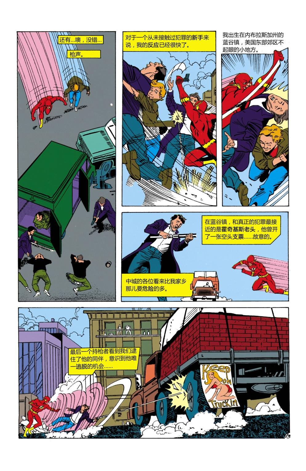 第63卷
