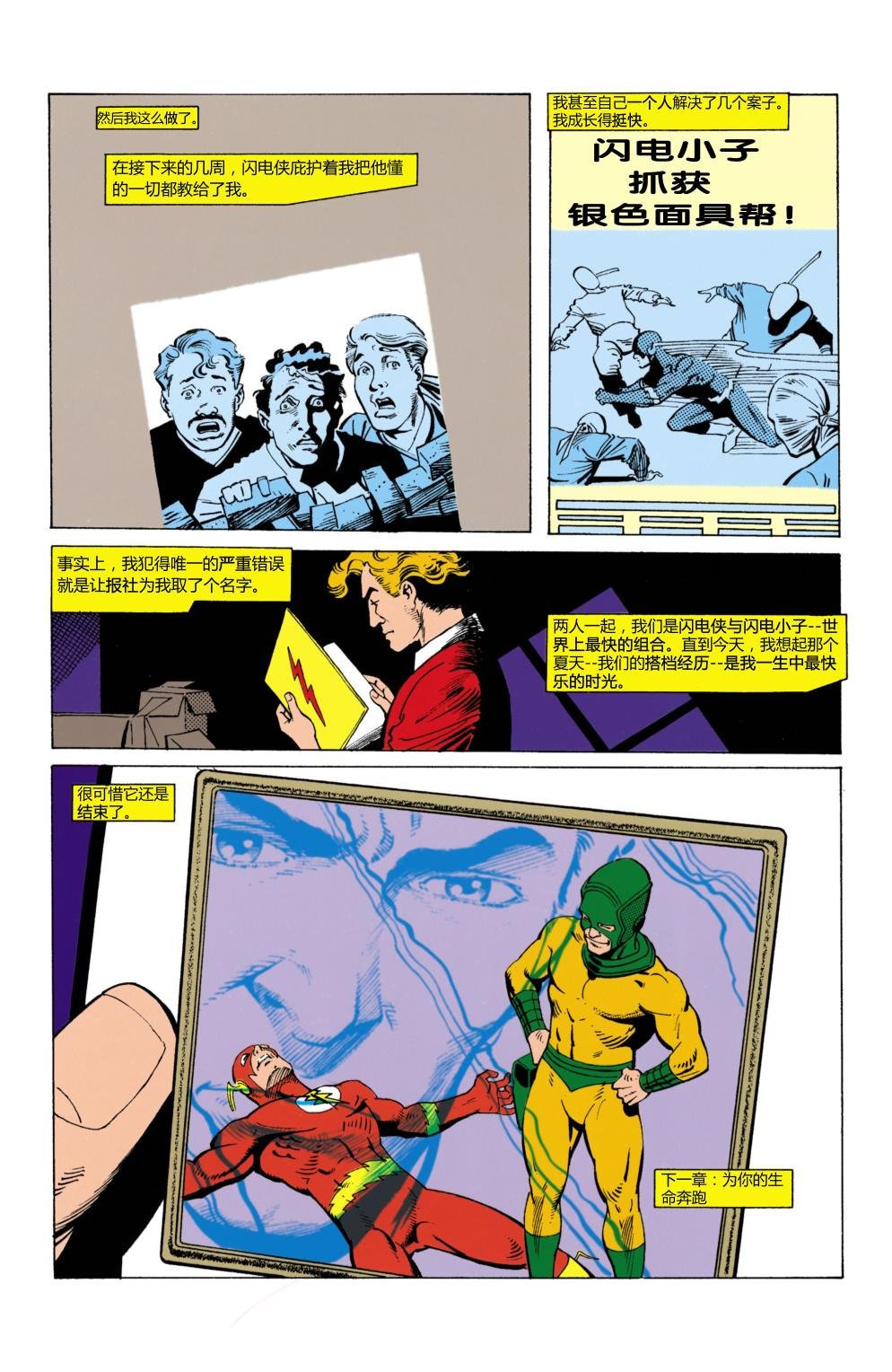 第63卷