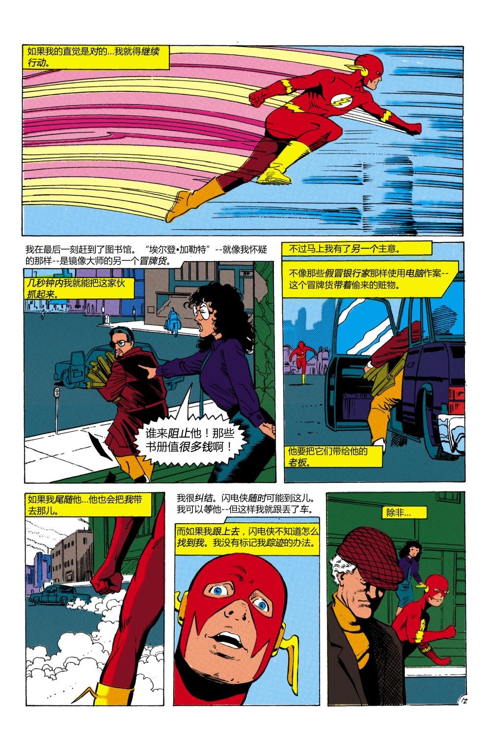 第64卷