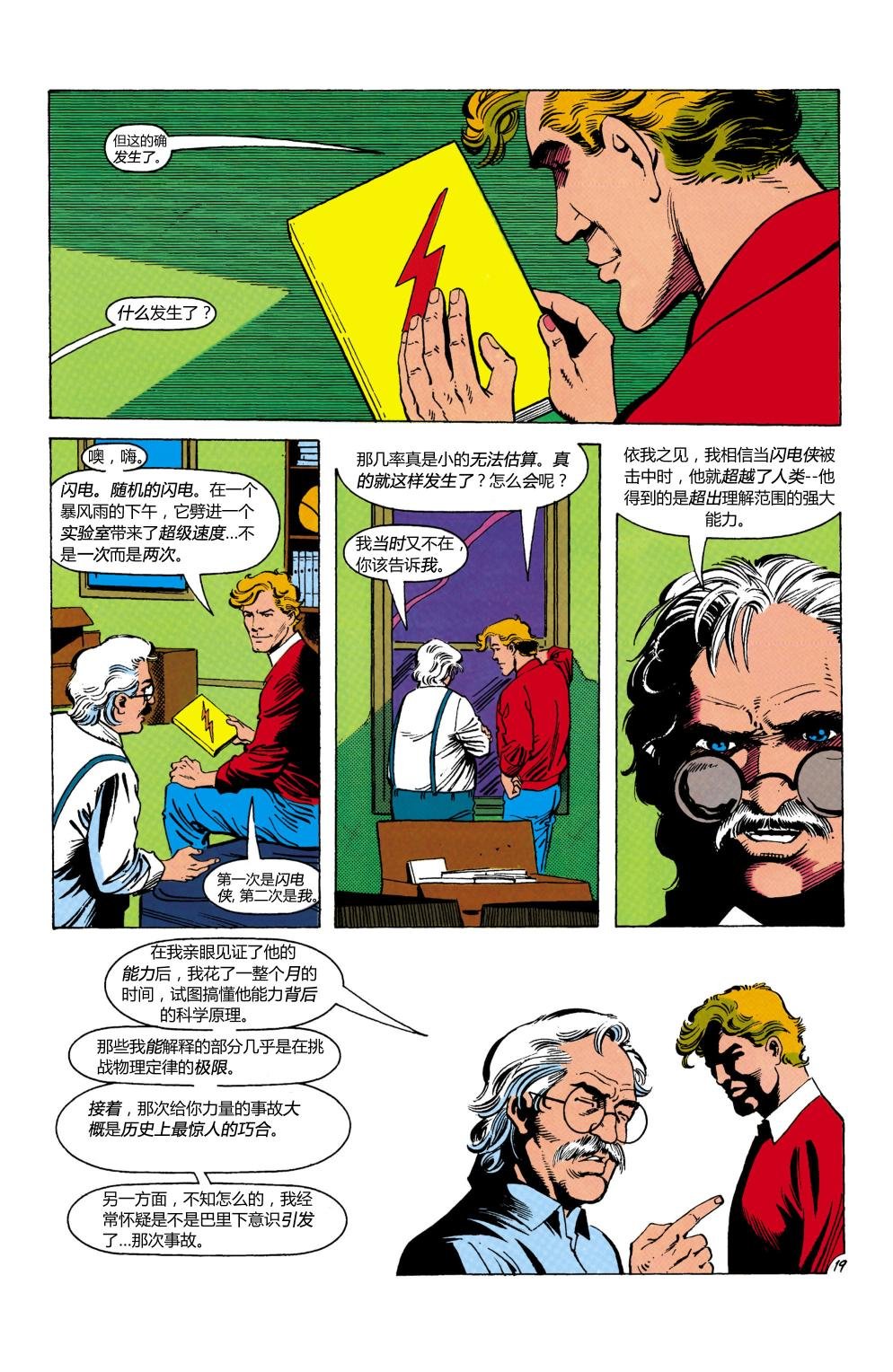 第65卷