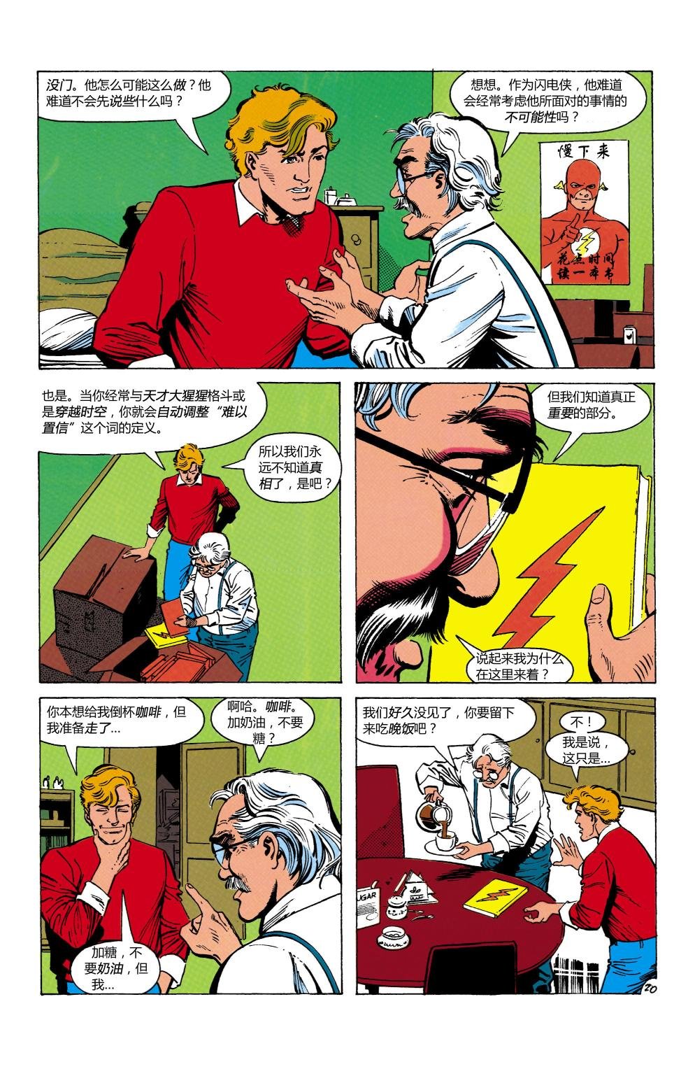 第65卷