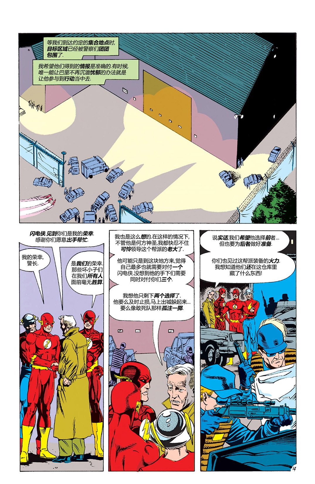 第75卷