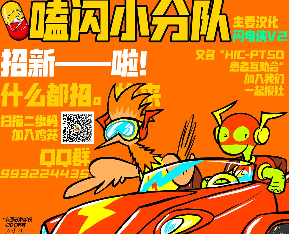 第76卷