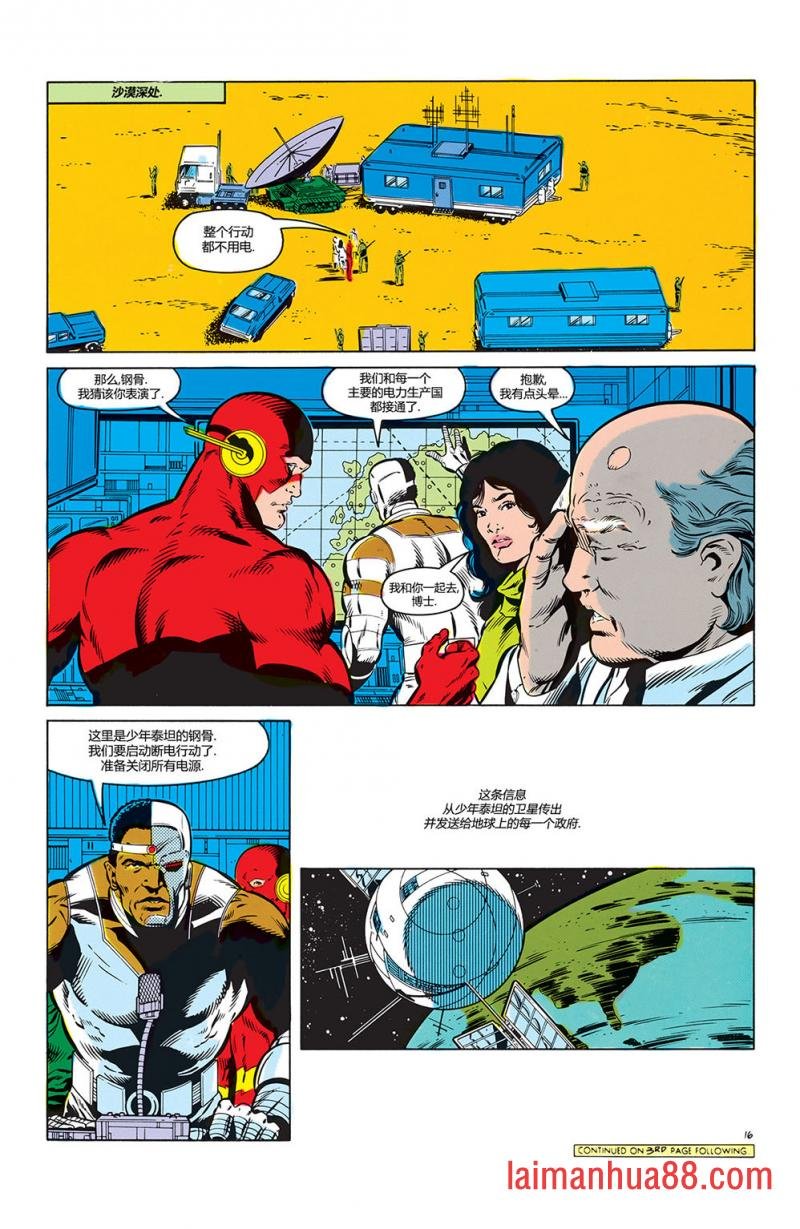 第04卷