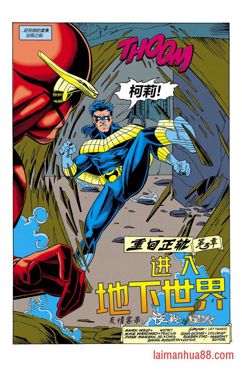 第82卷