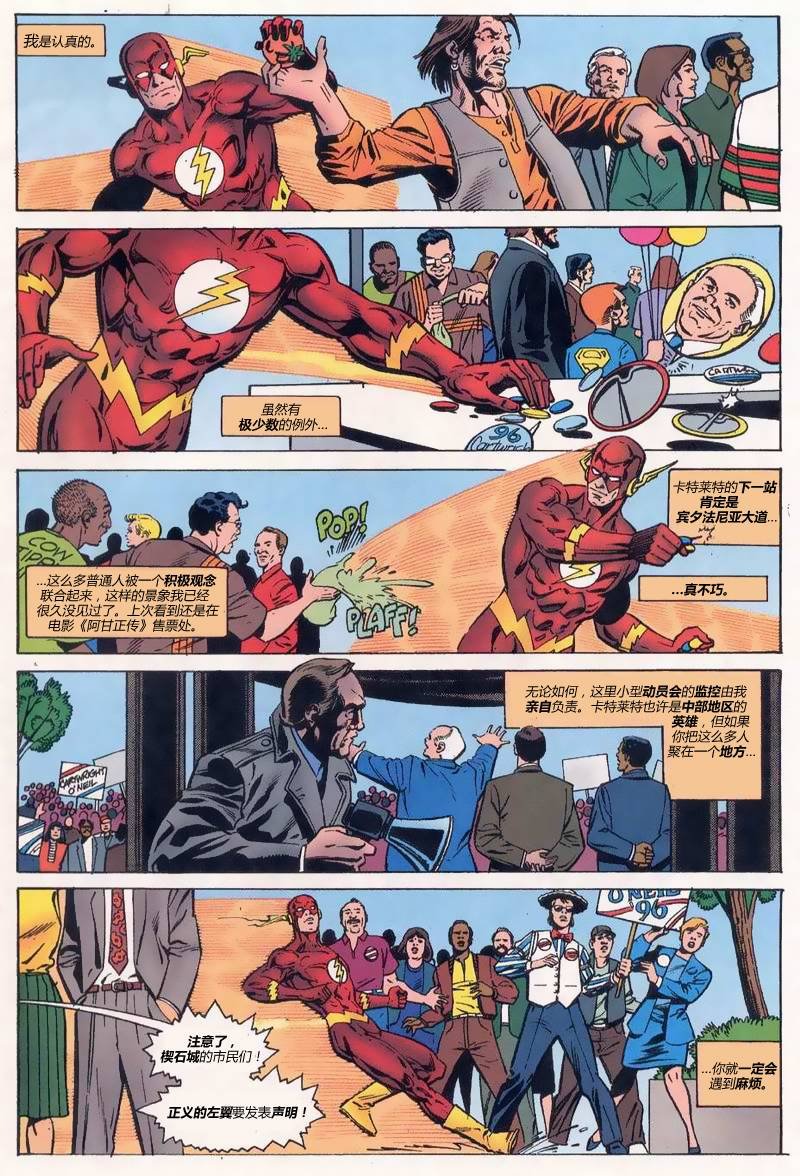 第120卷