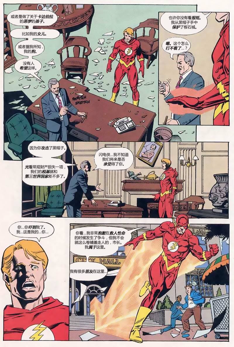 第120卷
