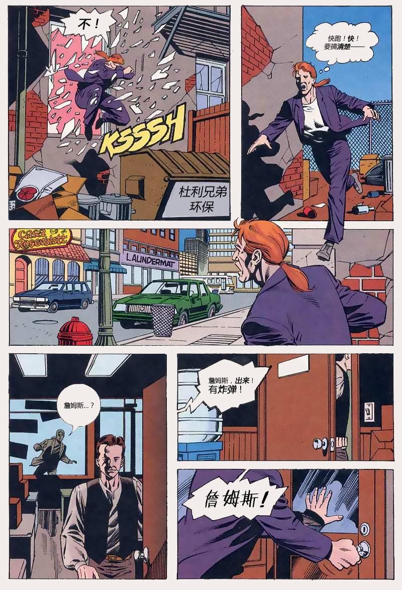 第120卷