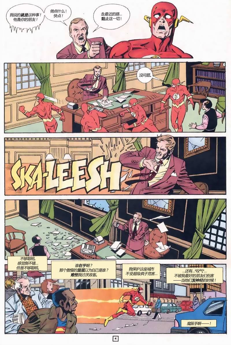 第121卷