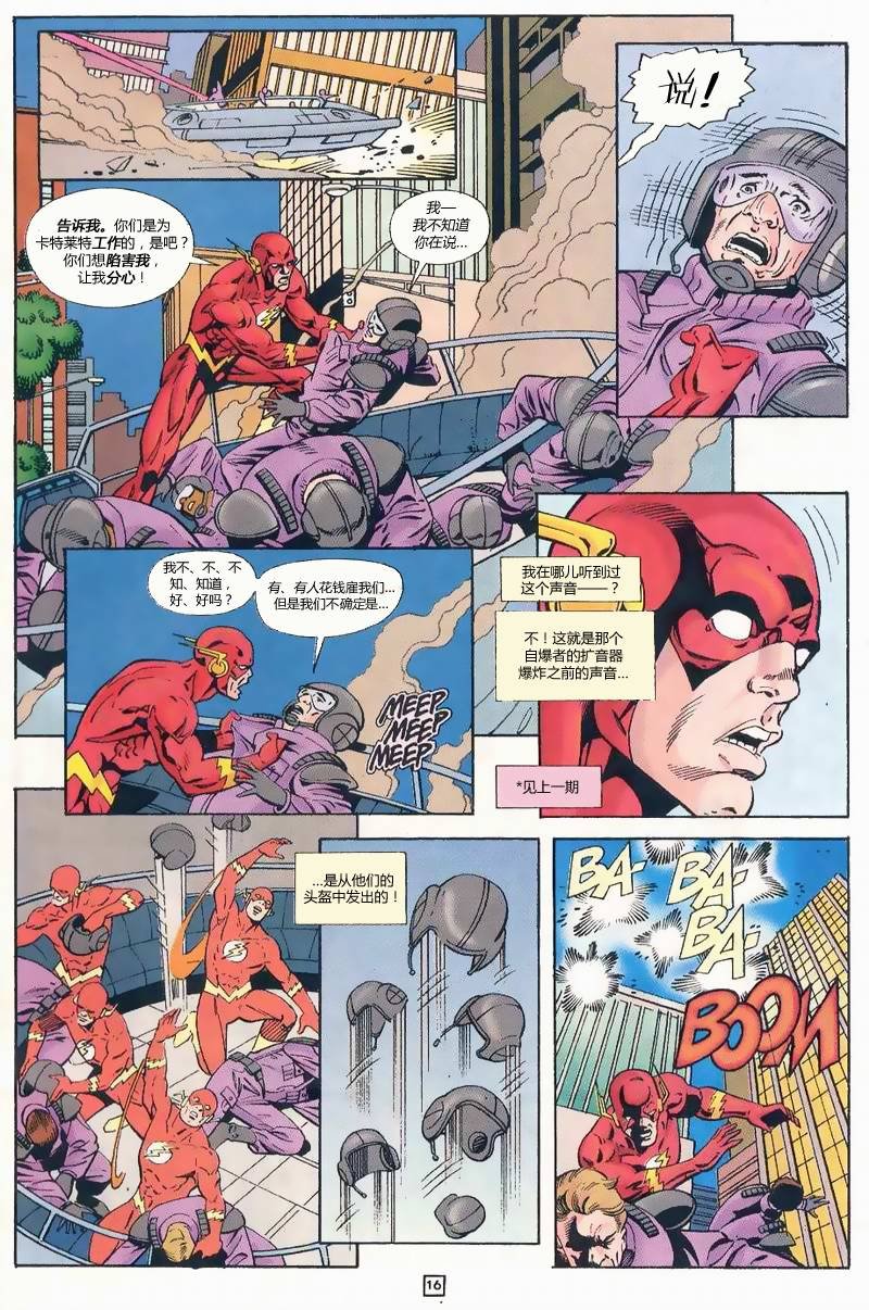 第121卷