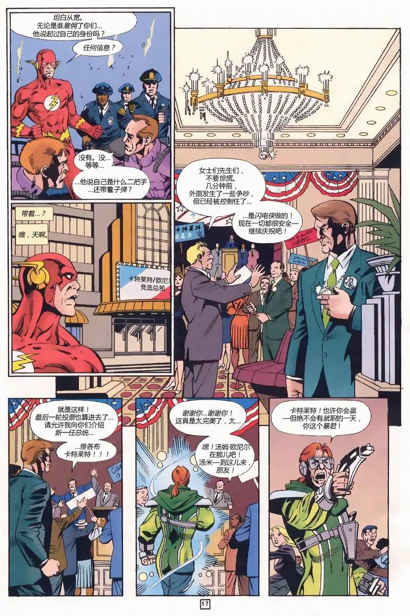 第121卷