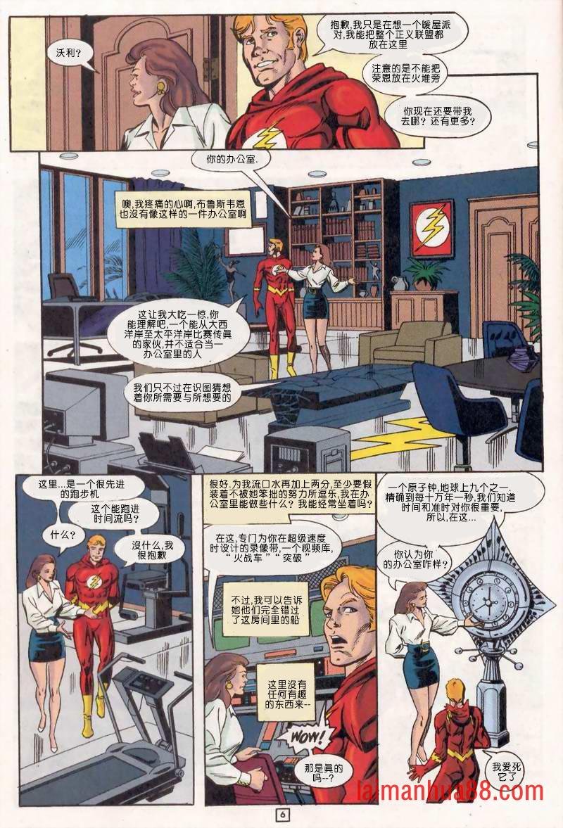 第123卷