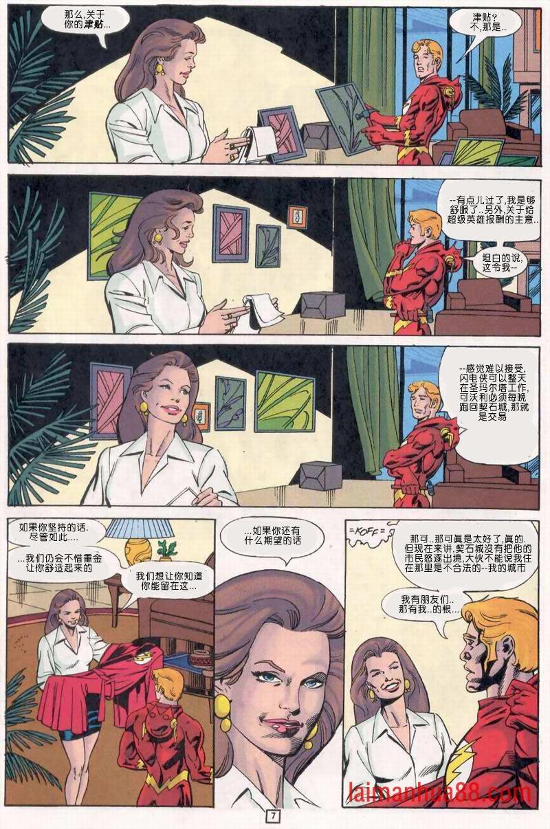 第123卷