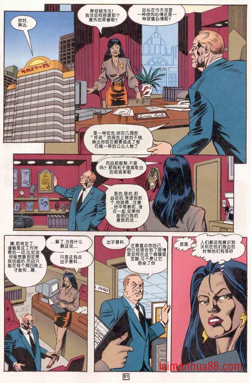 第123卷