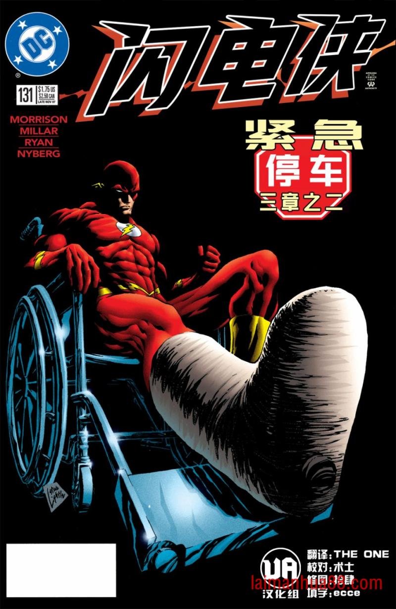 第131卷