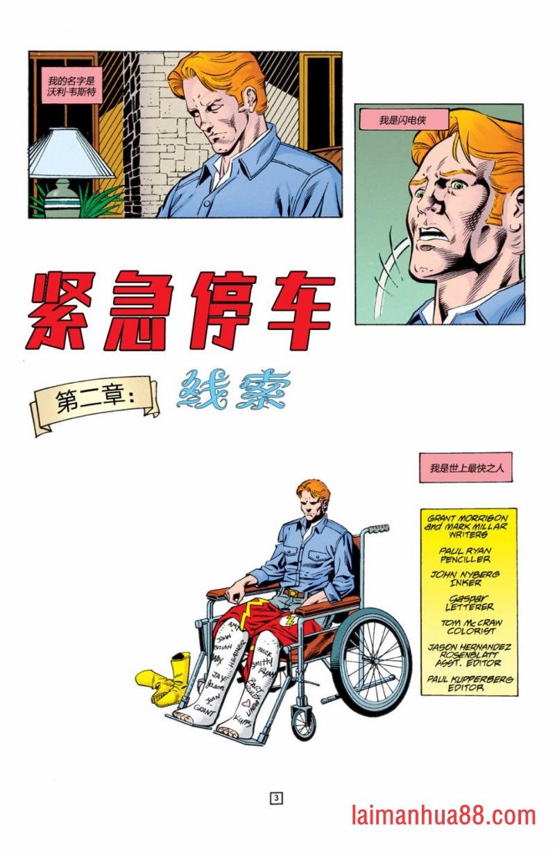 第131卷