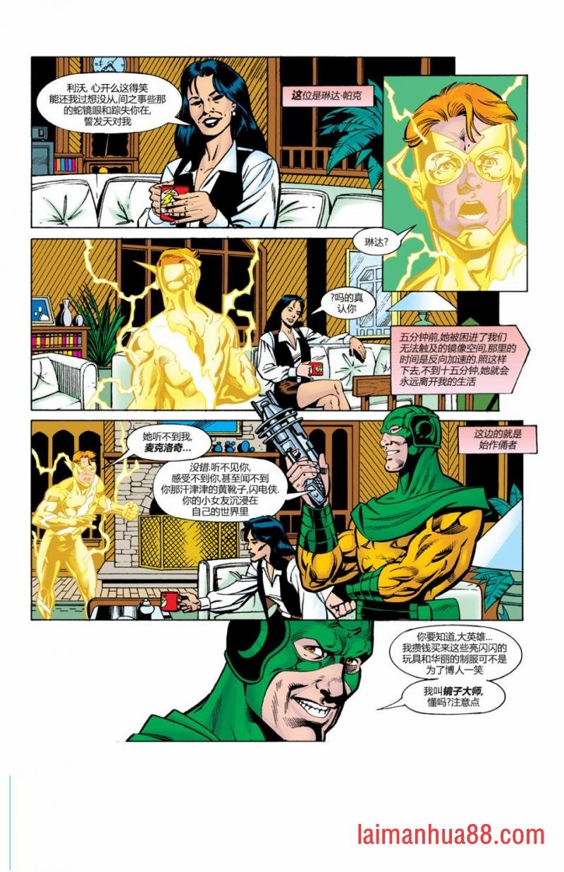 第133卷