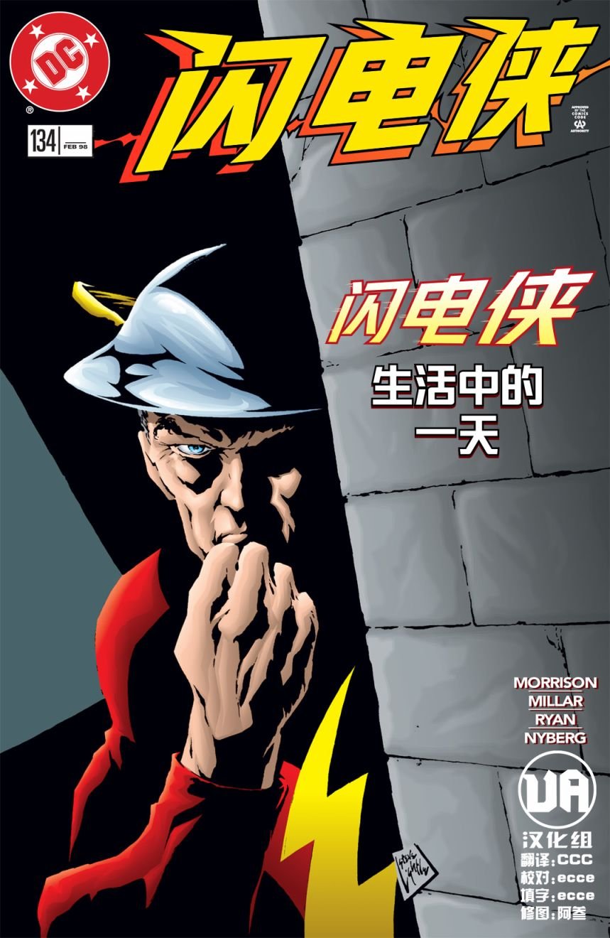 第134卷